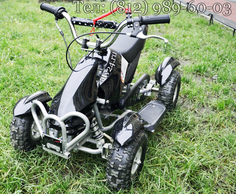 Детский электрический квадроцикл ATV12