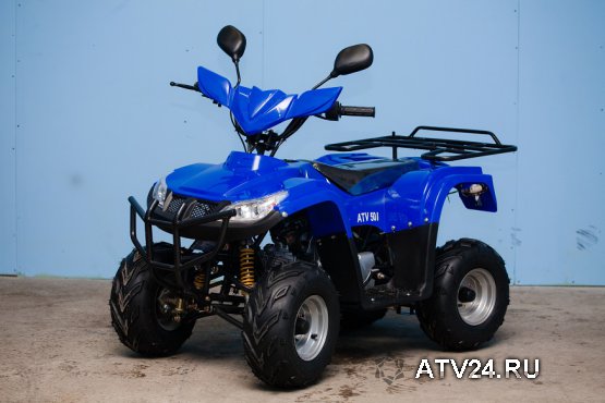    ARMADA ATV50i