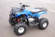 Квадроцикл ARMADA ATV150L 2013