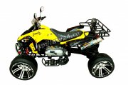 Шоссейный квадроцикл ARMADA ATV 150C