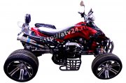   ARMADA ATV 250C